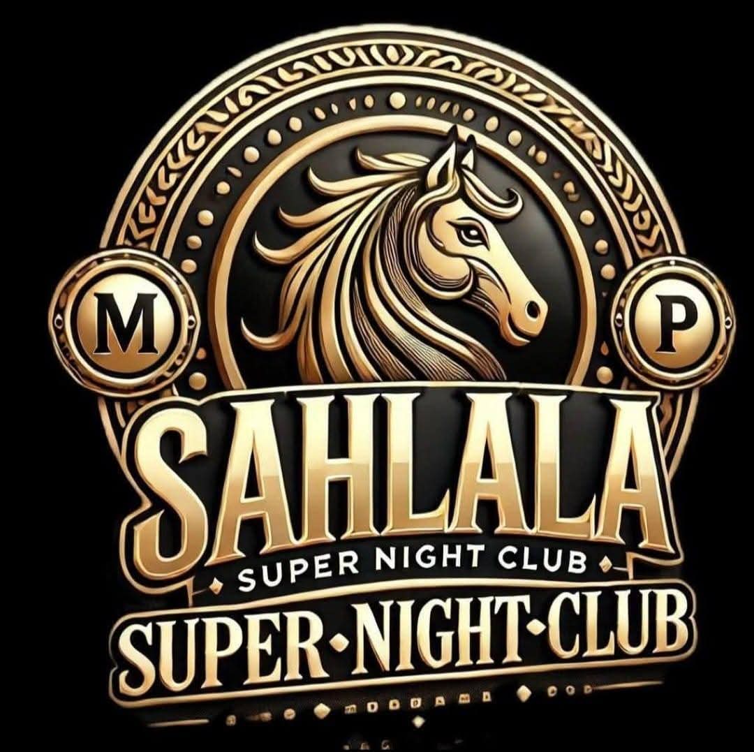 SAHALAL CLUB - صهله كلوب