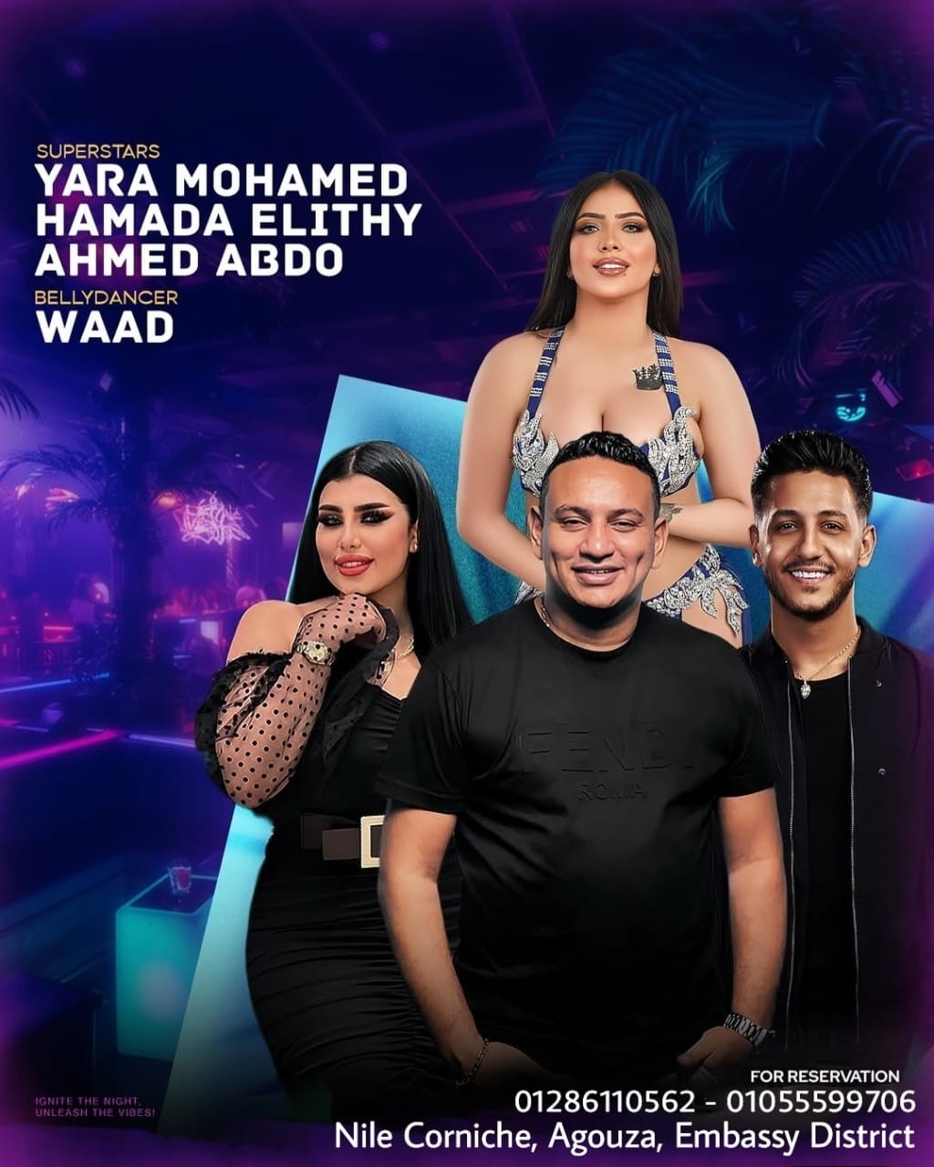 دليل حجز السهرات في مصر - خطوات الحجز وأسعار VIP دليل حجز السهرات في مصر - خطوات الحجز وأسعار VIP ونوادي القاهرة والغردقة